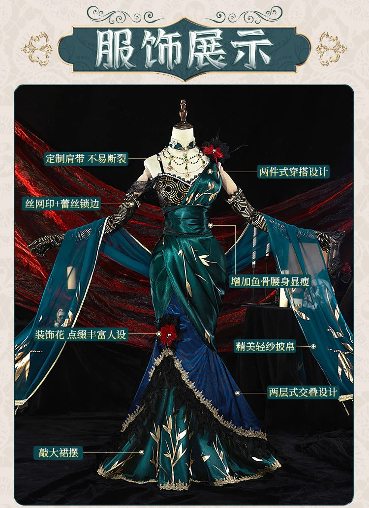 Game Identity Ⅴ Michiko Cosplay Geisha Costume Gorgeous dress accessory prop party dance sexy woman full set uniform