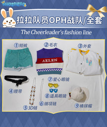 Identity V Cheerleader Skin OPH Game Suit Lovely Uniform Cosplay Costume Halloween Party Role Play Outfit S-XXL