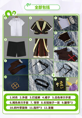 Umamusume: Pretty Derby Buena Vista Win Or Lose Cosplay Costume Cos Game Anime Party Uniform Hallowen Play Role Clothes Clothing