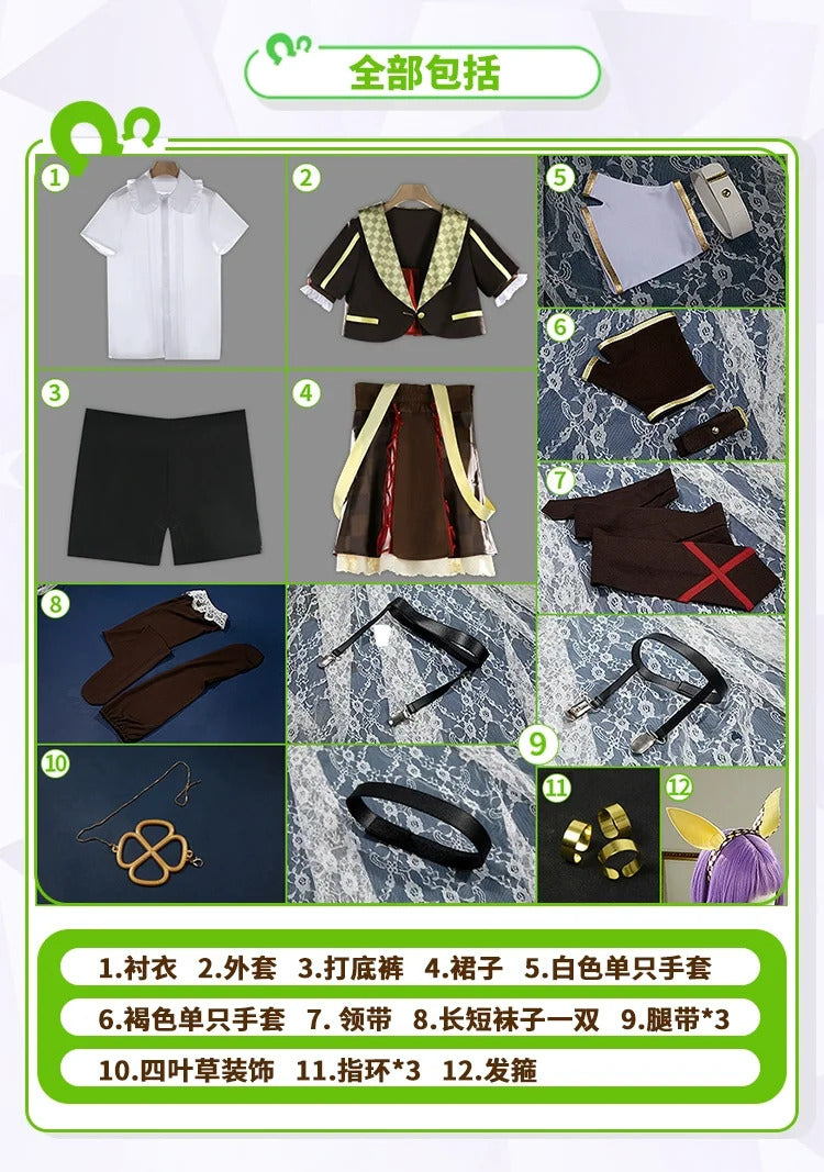 Umamusume: Pretty Derby Buena Vista Win Or Lose Cosplay Costume Cos Game Anime Party Uniform Hallowen Play Role Clothes Clothing