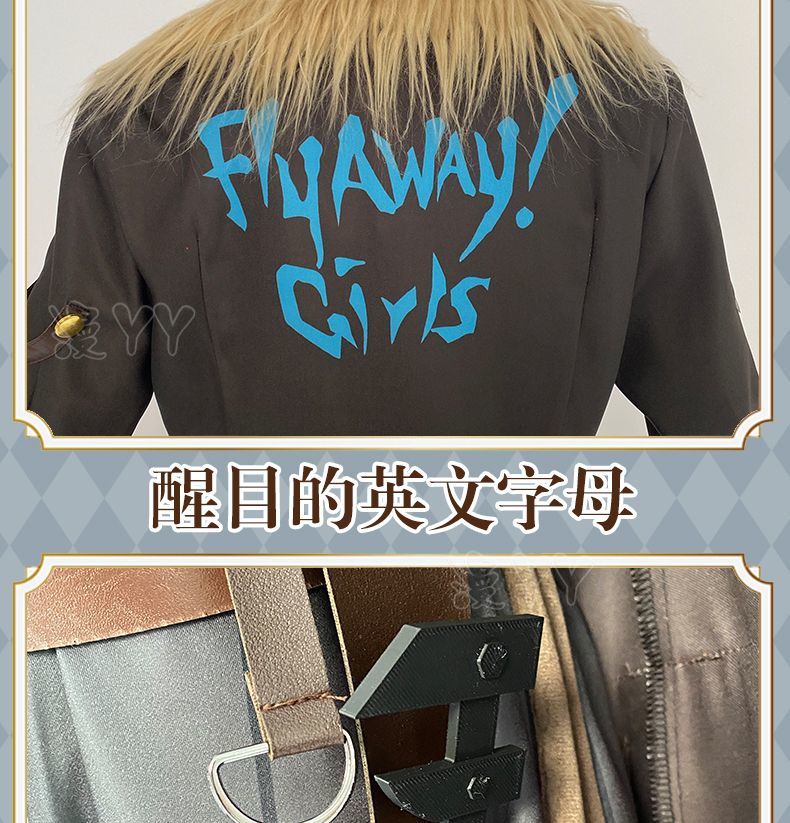 Game Identity V Cheerleaders Lily Barriere Cosplay Costume Women Dazzled Punk Uniform Suit Halloween Carnival Outfit for Woman