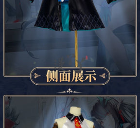 Dusk Cosplay Costume Game Arknights Dusk Dragon Cosplay Ears Tail Horns Women Costume