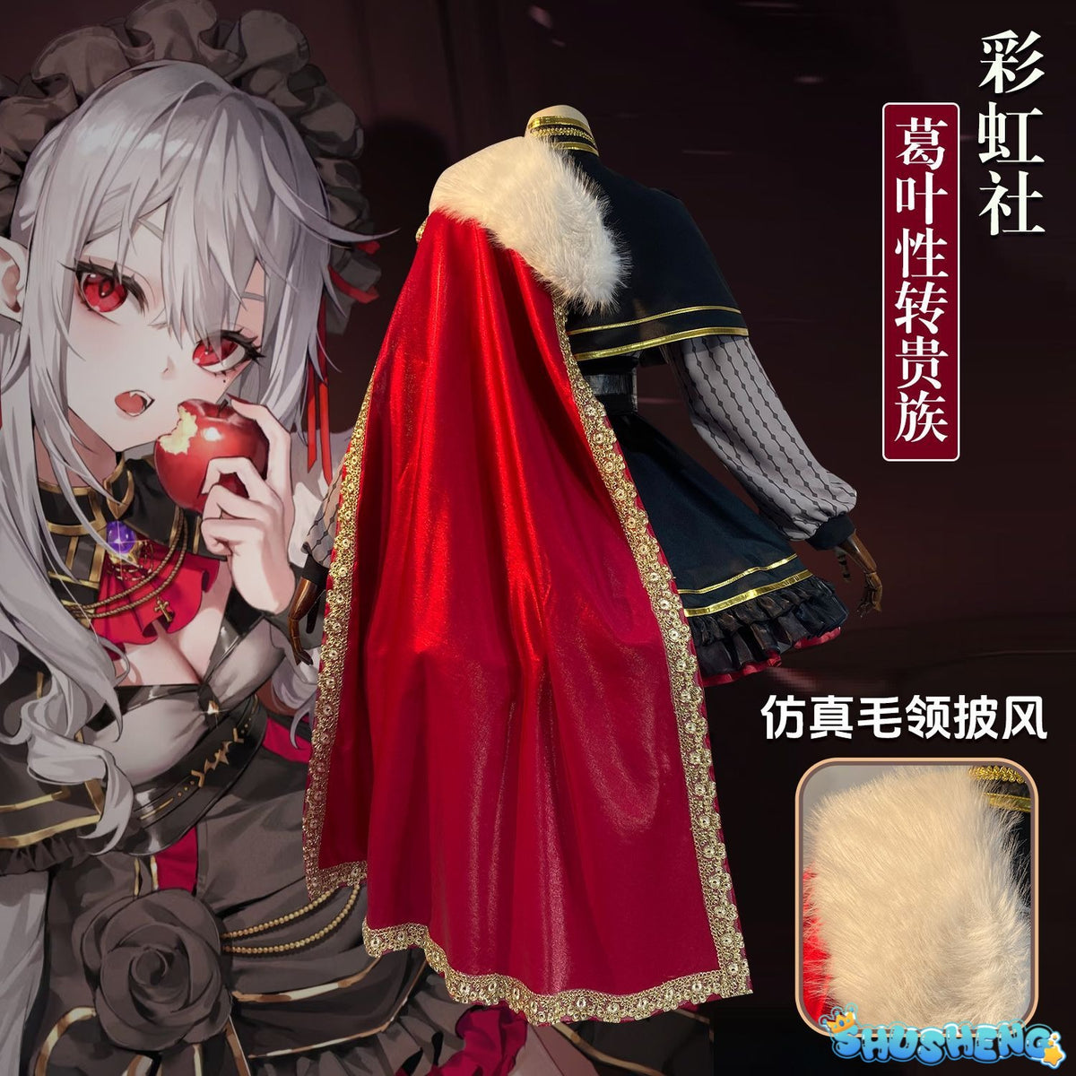 Vtuber Sanya Nijisanji Kuzuha Sexual Turn Cosplay Costume Anime Roleplay Holiday Party Outfits Noble Dress Uniform