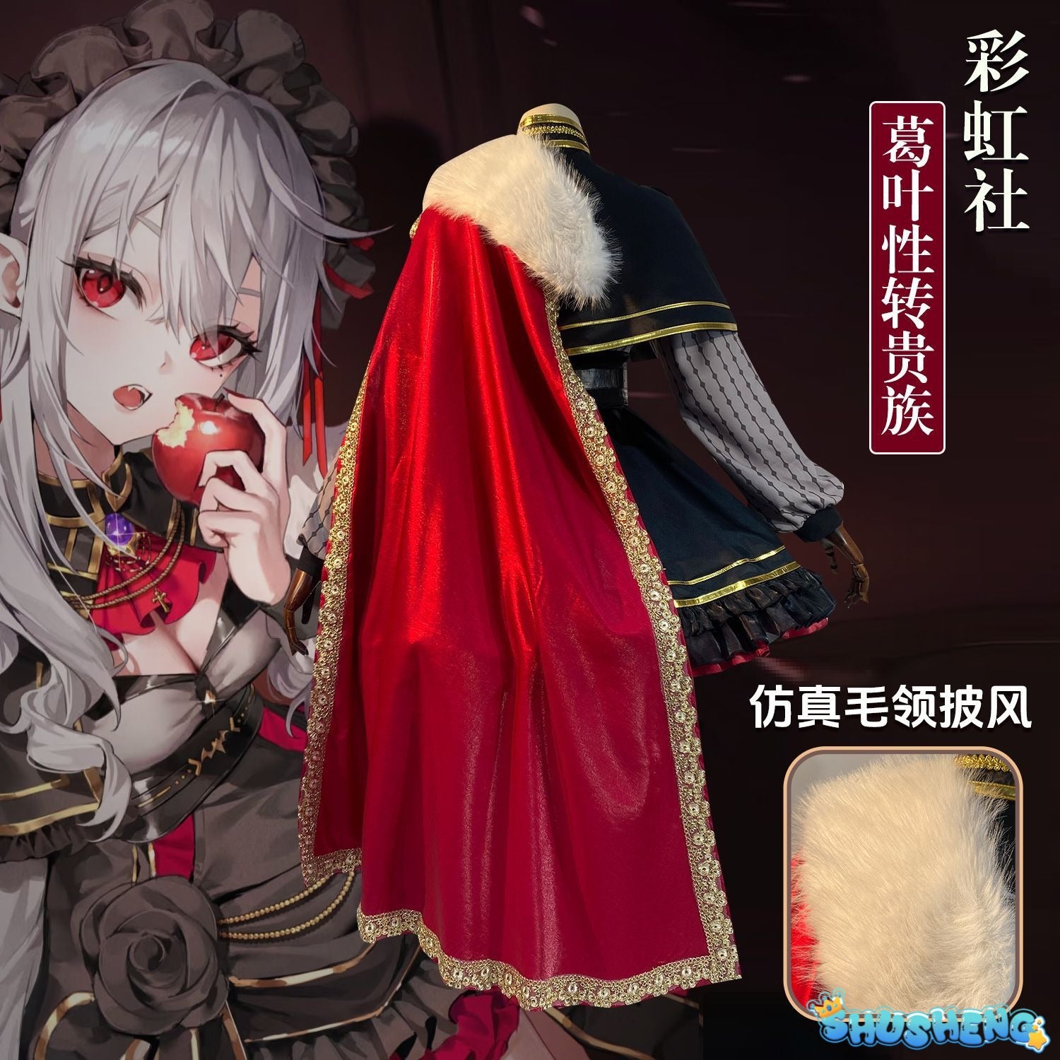 Vtuber Sanya Nijisanji Kuzuha Sexual Turn Cosplay Costume Anime Roleplay Holiday Party Outfits Noble Dress Uniform
