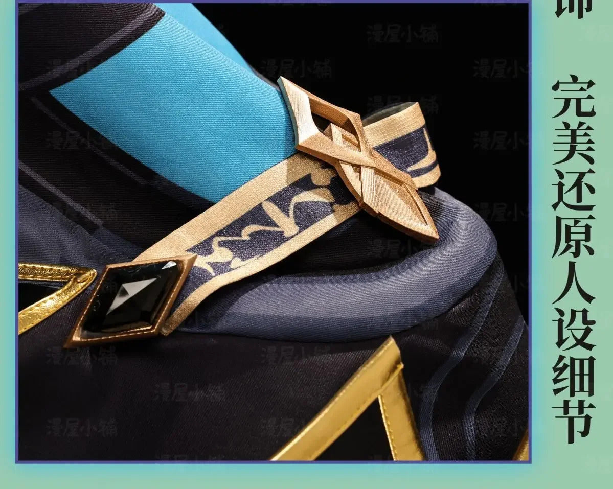 Shusheng-R Game Anaxagoras Honkai: Star Rail Cosplay Costume Halloween Carnival Handsome Coat Gloves Eye Mask Props Wig Men Uniform New Set