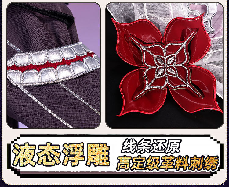 Shusheng-R Honkai：Star Rail March 7th Evernight Cosplay Costume Uniform Halloween Carnival Party Christmas Play Role Clothes Clothing