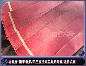 Project Sekai Colorful Stage!feat Kusanagi Nene Cosplay Costume Uniform Halloween Carnival Party Play Role Clothes Clothing