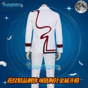 Love and Deepspace Cosplay Rafayel costume Cosplay Performance Halloween Party Daily Outfit