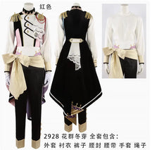 Ensemble Stars Esupuri Sagiri Esu Hanamura Fuyume Natsu Kanna Hojo Raika Cosplay Costume Uniform Halloween Carnival Party