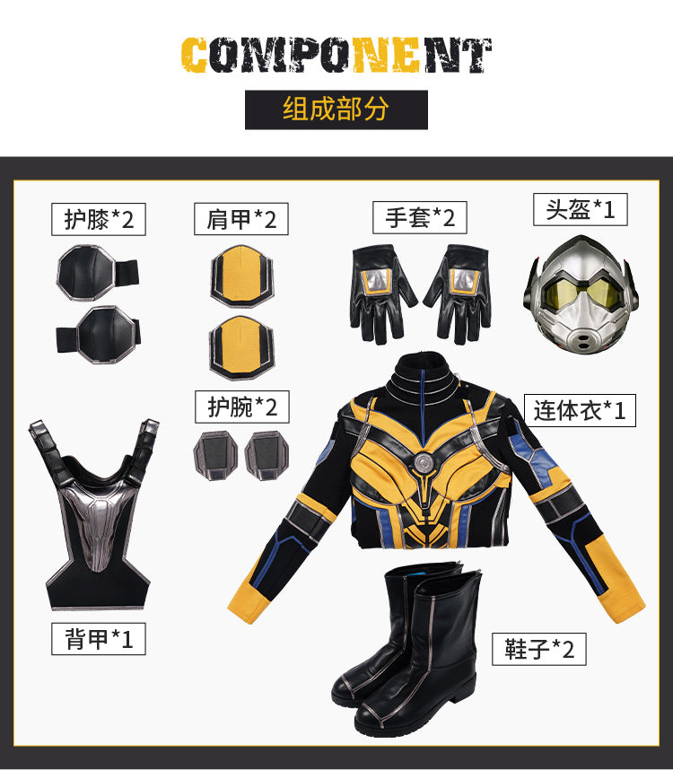 Hope Wasp Cosplay Movie Ant-Man and the Wasp Quantumania Hope Wasp Jumpsuit Suit Women Halloween Carnival Cosplay Costume