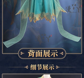 Identity Ⅴ Cosplay Grace Naiad Yao Cai Costume Halloween Carnival Chinese Style Gorgeous Hanfu Dress Props and Accessories Set