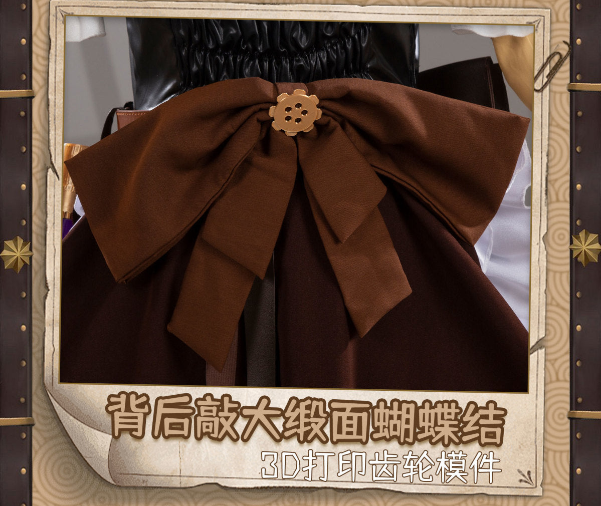 Perfumer Refiner Vera Nair Cosplay Costume Game Identity V Anime Roleplay Suit Halloween Carnival Party Uniform