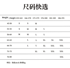 Love and Deepspace Sylus Cosplay Costume S weater Halloween Carnival Party Christmas Play Role Clothes Clothing