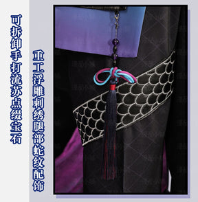 Game Honor of Kings Bian Que New Cosplay Costume