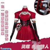 Rivals Psylocke Cosplay Costume Sexy Leather Jumpsuit Bodysuit Accessories Prop Game Uniform Women Anime Role Play Outfits