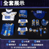 Cheerleader Cosplay Costume Game Identity Ⅴ E-Sports Surge Uniform Halloween Carnival Party Christmas Play Role Clothes Clothing