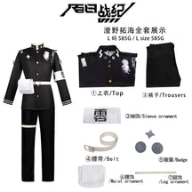 Amemiya Darumi Sizuhara Hiruko Sumino Takumi Omokage Yugamu The Hundred Line -Last Defense Academy cosplay Halloween costume set