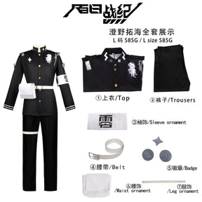 Amemiya Darumi Sizuhara Hiruko Sumino Takumi Omokage Yugamu The Hundred Line -Last Defense Academy cosplay Halloween costume set