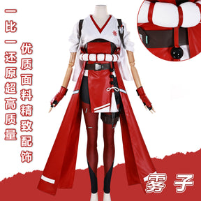 Hot Game Overwatch2 Kiriko Cosplay Costume Anime Clothes for Women Halloween Carnival Suit High Quality RolePlay Adult Halloween
