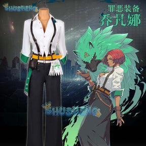 Shusheng Game Guilty Gear Cosplay STRIVE Giovanna Cosplay Costume Pants Women Halloween Carnival Roleplay Clothes Sets