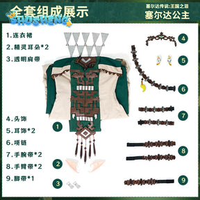 Princess Zelda Cosplay Costume The Legend Tears of the Kingdom Cosplay Uniform Dress For Women Halloween Carnival Party Clothes