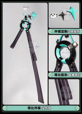 Shusheng-R Wuthering Waves Lynae JK Uniform Cosplay Costume