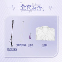 Love And Deepspace Xavier Cosplay Costume Twilight Bloom Shirt Uniform Halloween Carnival Party Christmas Play Role Clothing