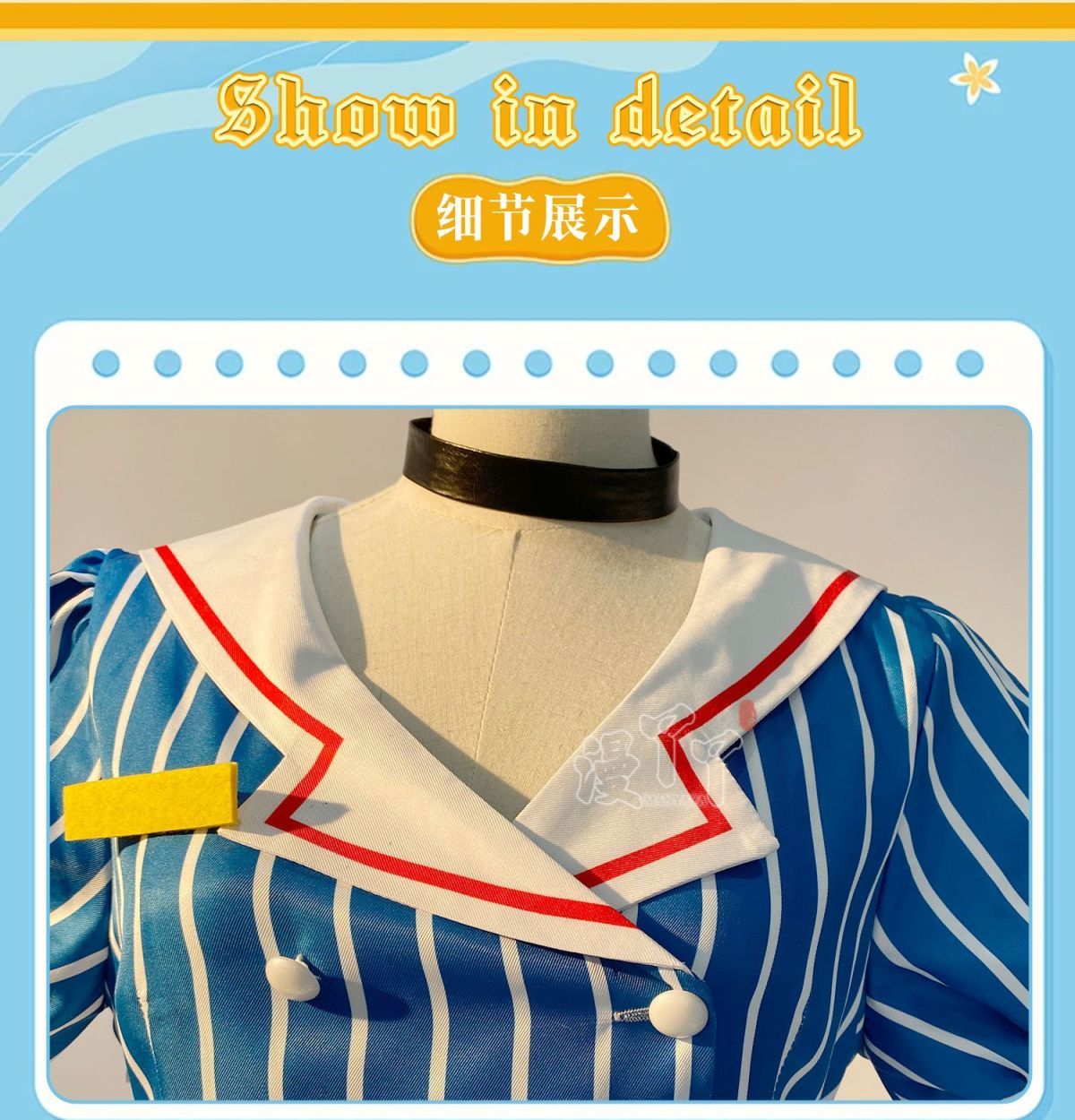 Hatsune Miku Cosplay Costume Anime Mesmerizer Uniform Women Striped Maid Dress Suit Halloween Christmas Carnival Party Dress