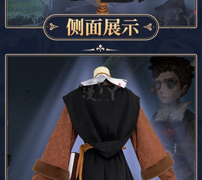 Orpheus Novelist Game Identity V Cosplay Starting a new chapter Costume Halloween New Uniform Accessories Props Fashion Set