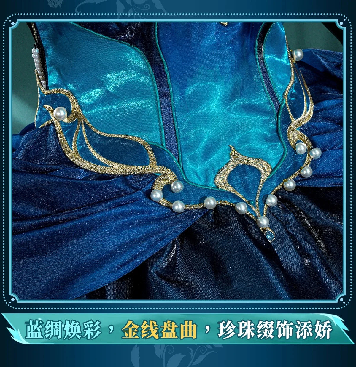 Identity V Brynhildr Vilulf Archer‌Untimely Velver.‌ Cosplay Costume Uniform Halloween Carnival Party Christmas Play Role