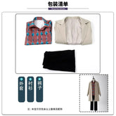 Anime Sakamoto Days Yoichi Nagumo Cosplay Costume Beige Trench Coat Shirt Assassin Taro Sakamoto Halloween Party Women Men
