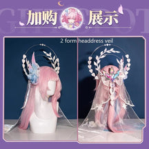 Shusheng-R Honkai: Star Rail Cyrene Women Elegant Dress Uniform Cosplay Costume Headwear props Halloween Party Role Play Outfit