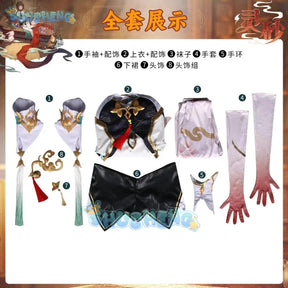 Shusheng Honkai: Star Rail Lingsha Cosplay Costume Uniform Hallowen Carnival Party Play Role Clothes Clothing for Women Men