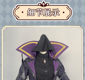Kagenou Cid Cosplay Costume Anime The Eminence In Shadow Minoru Kageno Black Uniform Shadow Garden Cloak Belt Gloves Outfit