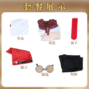 Identity V Postman-Victor Grantz Costume For Halloween Christmas Festival Party Daily Fashionable role-playing costumes