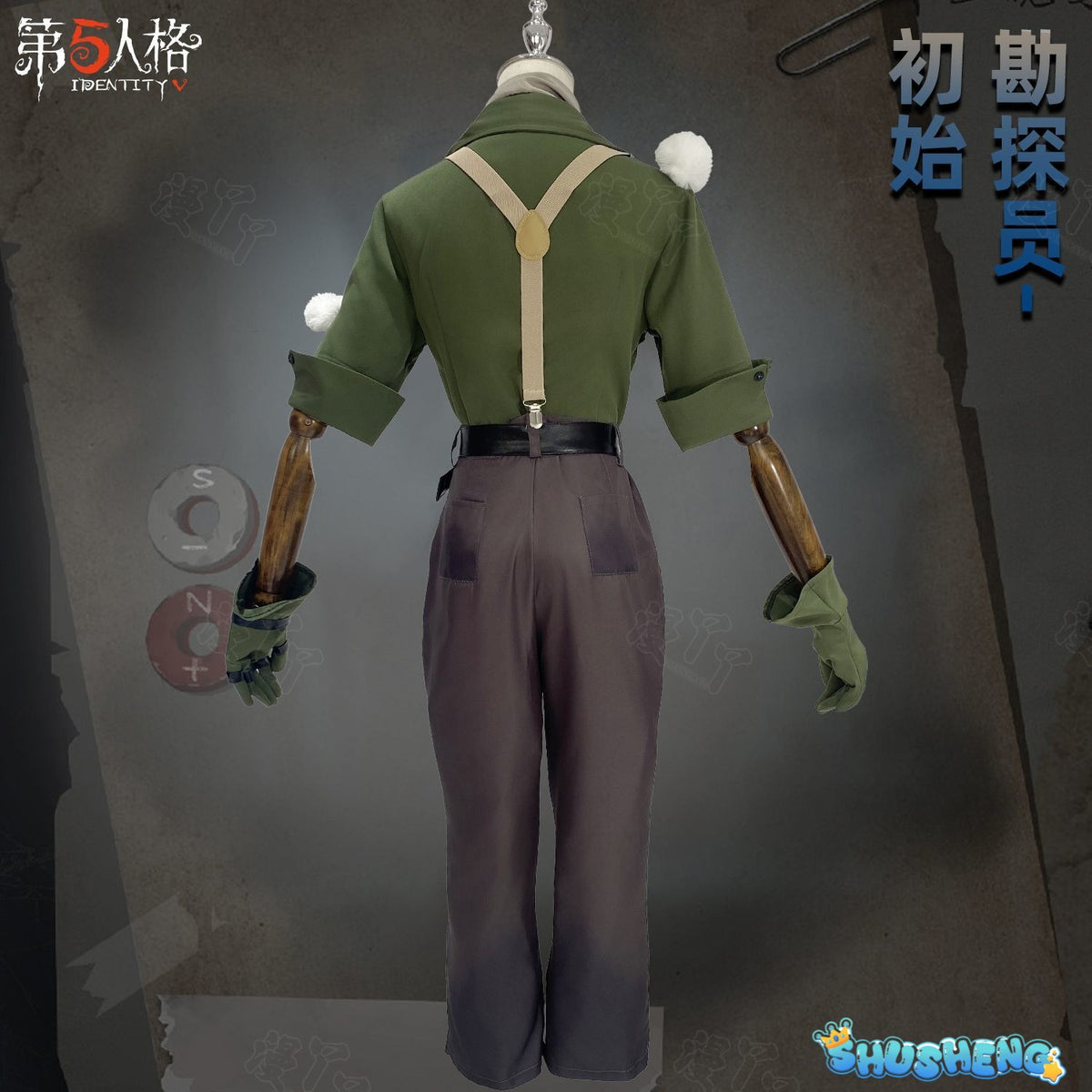Norton Campbell Prospector Cosplay Identity Ⅴ Costume Hat glasses prop accessorie original skin set party carnival uniform
