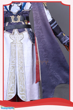Honkai Star Rail Jing Yuan Cosplay Costume Wig Uniform Suit Set Outfits Anime Game Jingyuan Costumes for Halloween Carnival