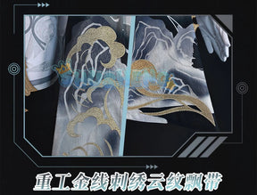 Shusheng Love And Deepspace Heroine LiuYunWanFeng Game Suit Gorgeous Dress Uniform Cosplay Costume Halloween Party Outfit Women