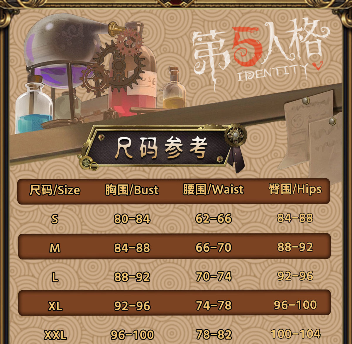 Perfumer Refiner Vera Nair Cosplay Costume Game Identity V Anime Roleplay Suit Halloween Carnival Party Uniform