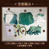 Honor of Kings Role Play Cosplay Costume Set Female Sang Qi Ming Cosplay Outfit Game Anime Halloween Full Set for Women