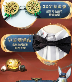 Emma Woods Gardener Cosplay Costume Game Identity Ⅴ Theater Host Halloween Carnival Uniform Anime Clothing Party Suit