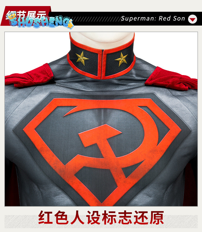 Adult Superhero Steel Man Cosplay Bodysuit Cape Set Clark Kent Printing Jumpsuit Halloween Hero Costume Red Velvet Cloak