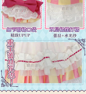 Anime Manaka Laala Pripara Cosplay Costume New Sweet Lolita Dress Wig Accessories Props Uniform Men and Women Cute Maid Set