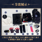 Arknights Lappland The Decadenza Women Cosplay Costume Lappland Cos Game Anime Party Uniform Play Role Clothes Full Set