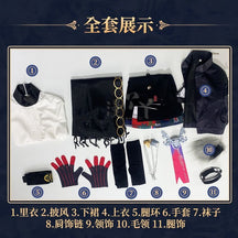 Arknights Lappland The Decadenza Women Cosplay Costume Lappland Cos Game Anime Party Uniform Play Role Clothes Full Set