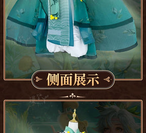 Honor of Kings Role Play Cosplay Costume Set Female Sang Qi Ming Cosplay Outfit Game Anime Halloween Full Set for Women