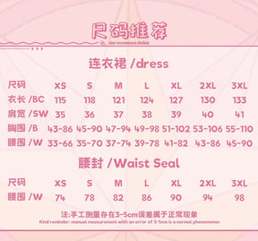 Anime Cardcaptor Sakura Sakura Kinomoto Cosplay Costume Cute Women Lolita Hat Great Grandfather Gift Sakura Role Play Outfit