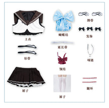 Shusheng-R Azur Lane IJN Yukikaze Cosplay Costume JK Uniform Lovely Uniform Halloween Party Role Play Outfit Women