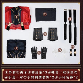 Honkai：Star Rail FATE Archer Cosplay Costume Uniform Halloween Carnival Party Christmas Play Role Clothes Clothing for Men