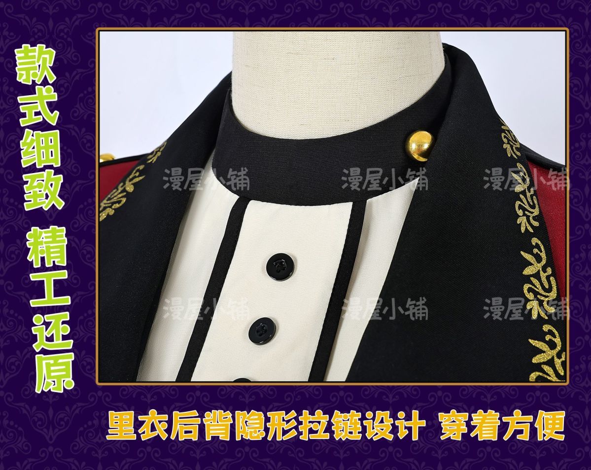 BanG Dream Ave Mujica Umiri Yahata Cosplay Costume Mortis Timoris Uniform Halloween Carnival Party Play Role Clothes Clothing